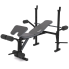 Скамья Для Жима WCG 0055 + Приставка Скотта с тренажером для ног и баттерфляем Скамья Для Жима WCG 0055 + Приставка Скотта с тренажером для ног и баттерфляем