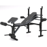 Скамья Для Жима WCG 0055 + Приставка Скотта с тренажером для ног и баттерфляем Скамья Для Жима WCG 0055 + Приставка Скотта с тренажером для ног и баттерфляем
