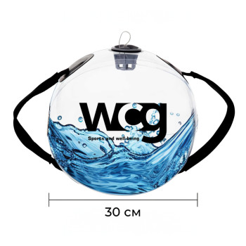 Сумка для тренувань WCG Water Ball - аквамішок 30×42 см, до 15 кг
