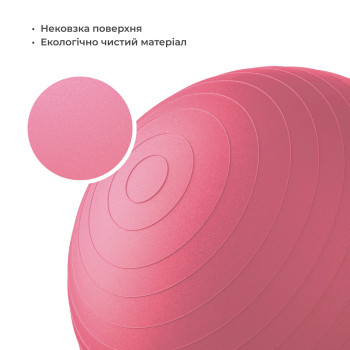 М'яч для фітнесу (фітбол) WCG 65 Anti-Burst 300кг Персиковий + насос