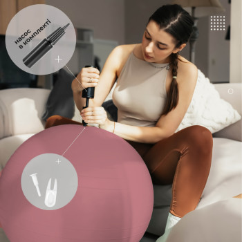 М'яч для фітнесу (фітбол) WCG 55 Anti-Burst 250 кг Pale Pink + насос