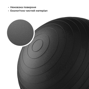 М'яч для фітнесу (фітбол) WCG 85 Anti-Burst 300 кг Графіт