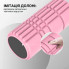 Масажний ролик WCG K3 Premium Foam Roller 42 см, рожевий, 3D рельєф, EVA, до 200 кг 