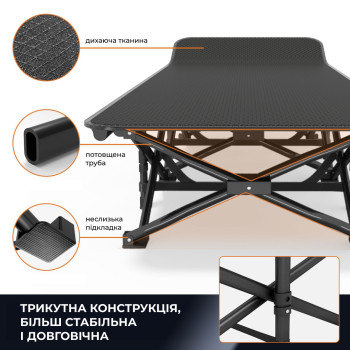 Кемпінгова розкладачка похідне ліжко WCG CC-04 + сумка для транспортування