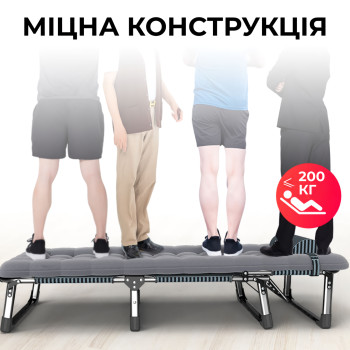 Розкладне ліжко шезлонг WCG FB-01PP + матрац, підголовник