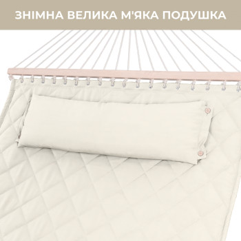 Стойка для гамака 50х50 + Гамак с планкой SOFT бежевый XXL 200×140 двухместный WCG Стойка для гамака 50х50 + Гамак с планкой SOFT бежевый XXL 200×140 двухместный WCG