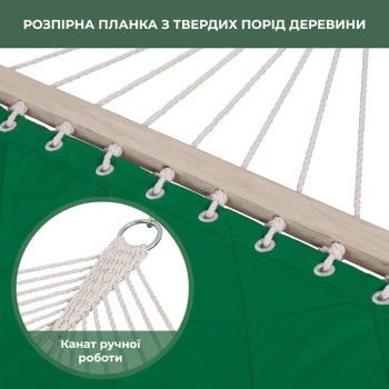 Стойка для гамака WCG + Гамак с планкой SOFT изумрудный XXL 200×140 двухместный Стойка для гамака WCG + Гамак с планкой SOFT изумрудный XXL 200×140 двухместный