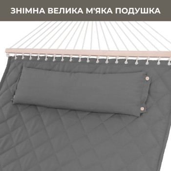 Стойка для гамака 50х50 + Гамак с планкой SOFT серый XXL 200×140 двухместный WCG Стойка для гамака 50х50 + Гамак с планкой SOFT серый XXL 200×140 двухместный WCG