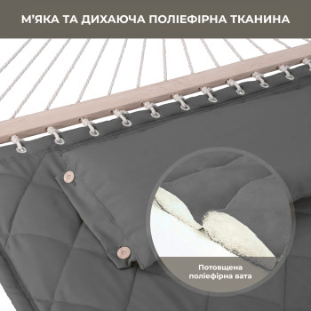 Двухместный гамак SOFT серый XXL 200x140 с планками WCG Двухместный гамак SOFT серый XXL 200x140 с планками WCG