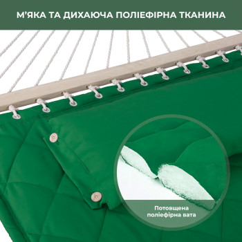 Стойка для гамака 50х50 + Гамак с планкой SOFT изумрудный XXL 200×140 двухместный WCG Стойка для гамака 50х50 + Гамак с планкой SOFT изумрудный XXL 200×140 двухместный WCG