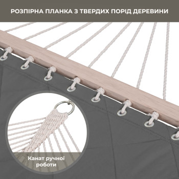 Стойка для гамака 50х50 + Гамак с планкой SOFT серый XXL 200×140 двухместный WCG Стойка для гамака 50х50 + Гамак с планкой SOFT серый XXL 200×140 двухместный WCG