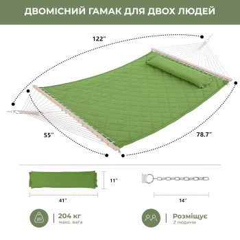 Стойка для гамака 50х50+ Гамак с планкой SOFT зеленый XXL 200×140 двухместный WCG