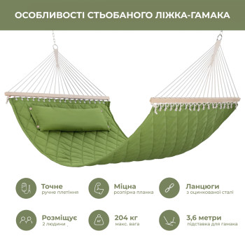 Стойка для гамака 50х50+ Гамак с планкой SOFT зеленый XXL 200×140 двухместный WCG
