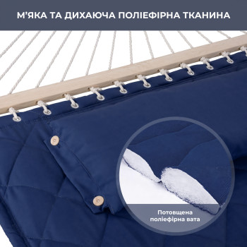 Стойка для гамака 50х50 + Гамак с планкой SOFT синий XXL 200×140 двухместный WCG