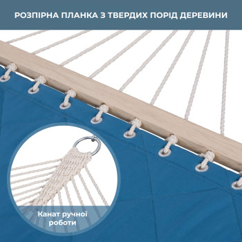 Двухместный гамак SOFT голубой XXL 200x140 с планками WCG