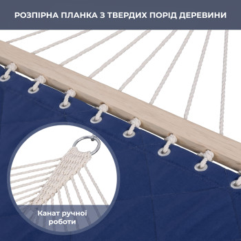 Стойка для гамака WCG + Гамак с планкой SOFT синий XXL 200×140 двухместный