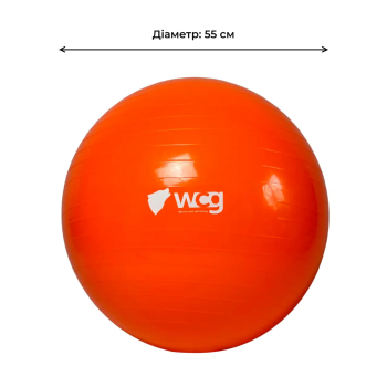 М'яч для фітнесу (фітбол) WCG 55 Anti-Burst 300кг Помаранчевий + насос
