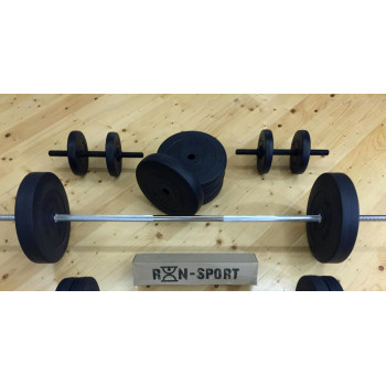 Штанга RN-Sport на 50 кг + Перчатки. ABS покриття дисків