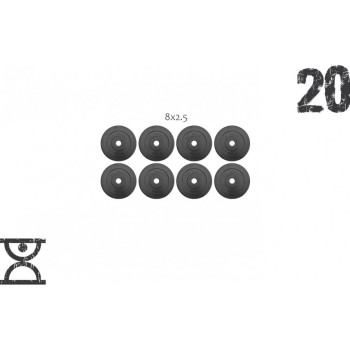 20 кг (8x2.5) дисків, покритих пластиком (31 мм)