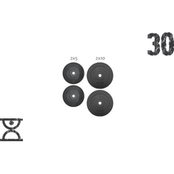 30 кг (2x5 та 2x10) дисків, покритих пластиком (31 мм)