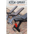 Лава для жиму професійна RN-Sport black rock - Чорна RNrock090