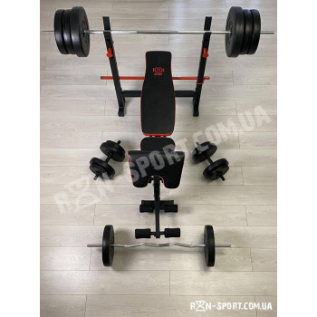 Лава для жиму універсальна ReadMeBlack + штанга 75 кг RN-Sport регульована