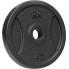 Металевий диск RN-Sport 2.5 кг для гантелі (штанги) під гриф Ø 25 мм (RN_quatro2,5)