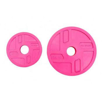 Диск для гантелі RN-Sport гумовий 27 мм 0.5 кг Рожевий (OB00527_pink)