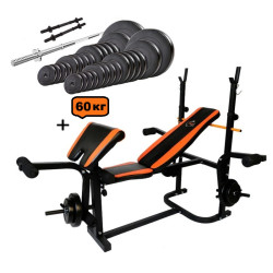 Скамья универсальная для жима  WCG 0020 с партой Скотта + Набор 60 кг штанга и гантели Усиленная конструкция